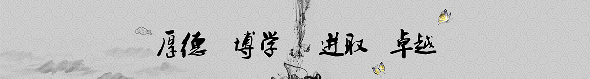 重庆嘉尚保温材料